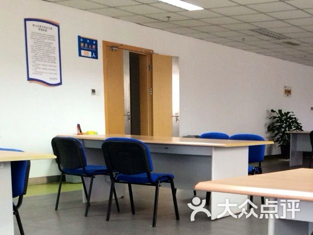 青岛市崂山区图书馆-图片-青岛休闲娱乐