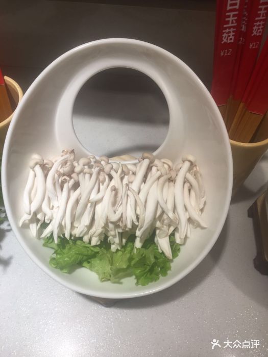 鼎岸鲜货火锅蟹味菇图片