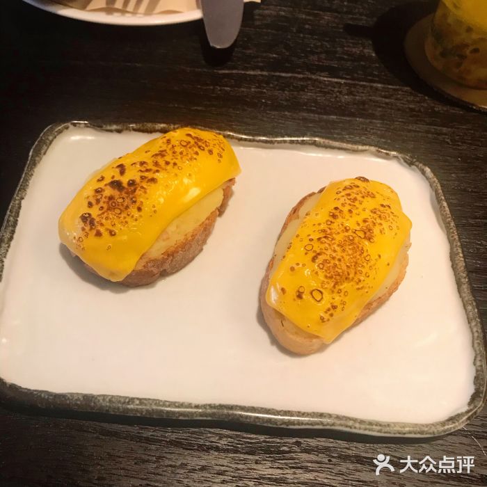 培根土豆泥焗芝士tapas