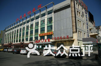 北京心内科医院排名_医院心内科文化墙图片(2)