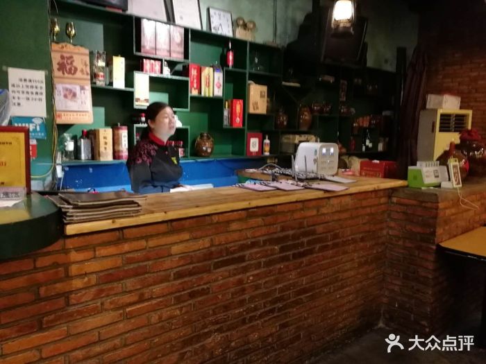 苗侗自治·手抓小龙虾(华强北店)收银台图片 - 第140张