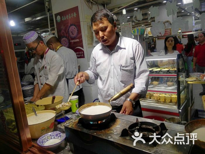 马忠食府(莫家街店)-图片-西宁美食-大众点评网