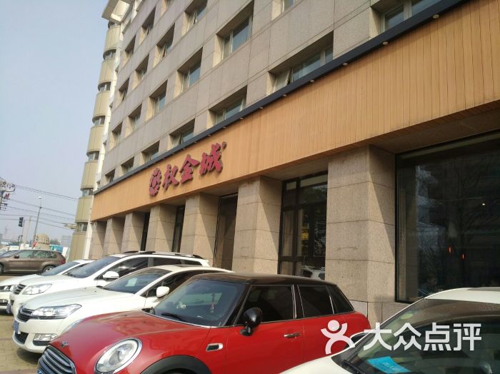 权金城(清河店-图片-北京美食-大众点评网