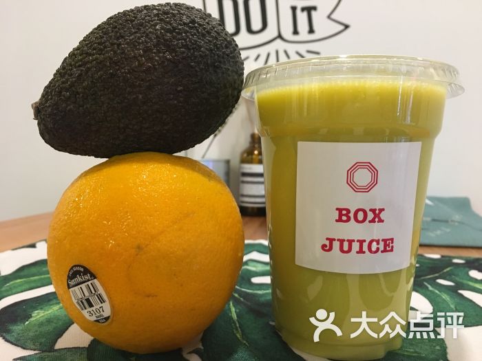 box juice鲜橙牛油果图片 - 第48张