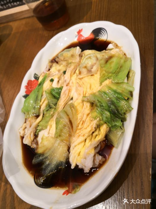 双蛋肠粉