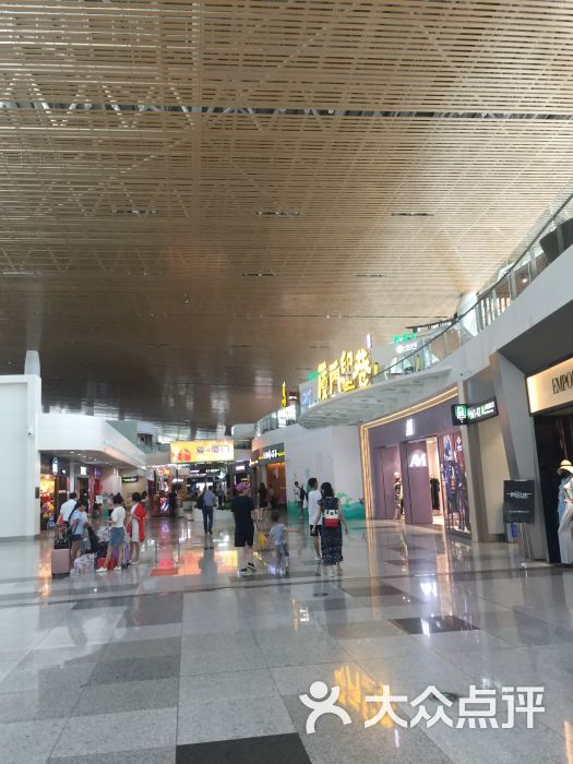 高崎机场t4航站楼-图片-厦门生活服务-大众点评网