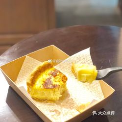 芝士怎么吃怎么是咸的 cz09a1lPm0tM97c6BhqzoJaUXLrARRzjbh1MJd2H7vPi8FCJz5yjy5SJltR8XbjFuzFvxlbkWx5uwqY2qcjixFEuLYk00OmSS1IdNpm8K8twhW7bzr4O88Ivp4FuDG0SfCF2ubeXzk49OsGrXt_KYDCngOyCwZK-s3fqawWswzk.jpg