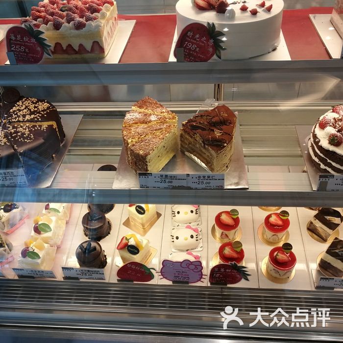 面包新语