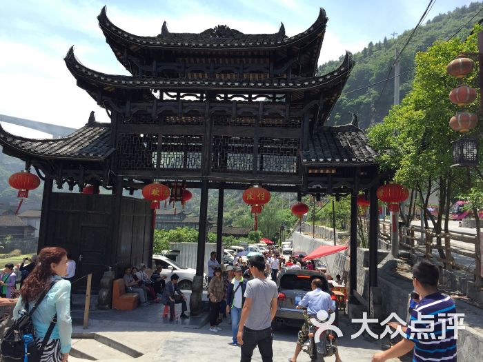 墨戎苗寨长龙宴图片 - 第12张
