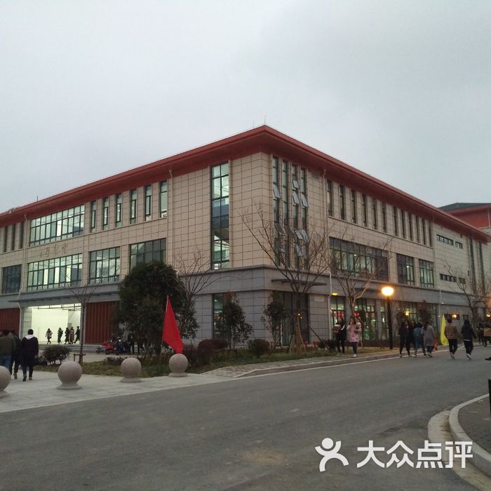 扬州大学广陵学院1号食堂