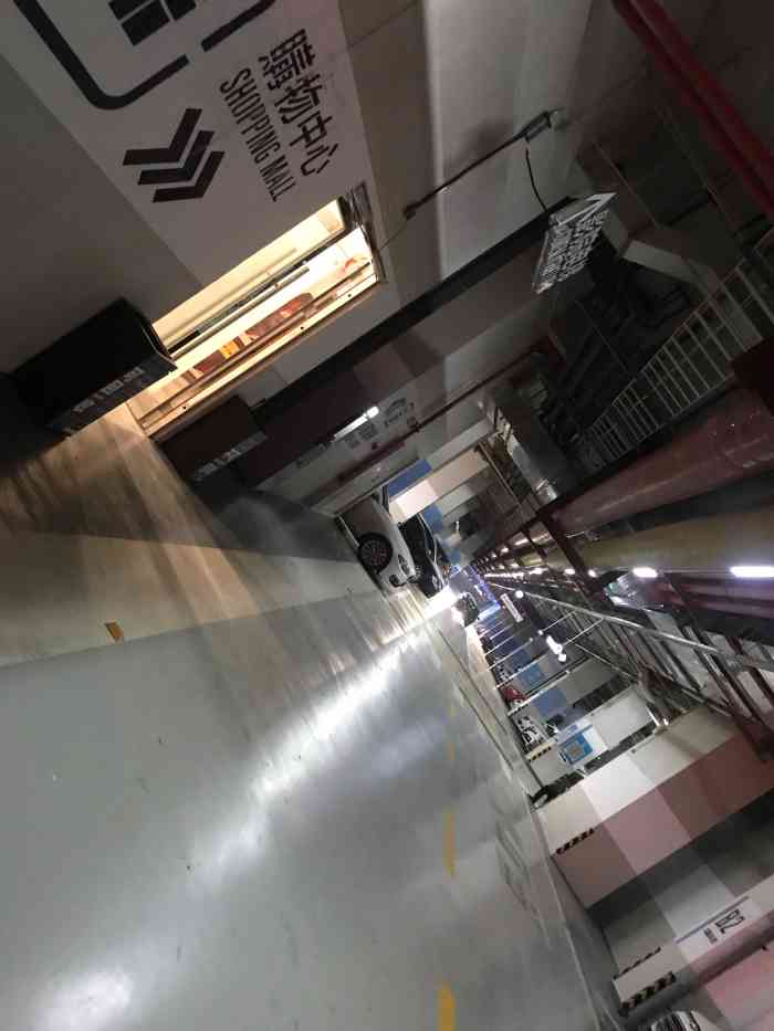 momopark停车场,momopark商场 momopark停车场-"我今天跟朋友来这里看电影,他刚好,.