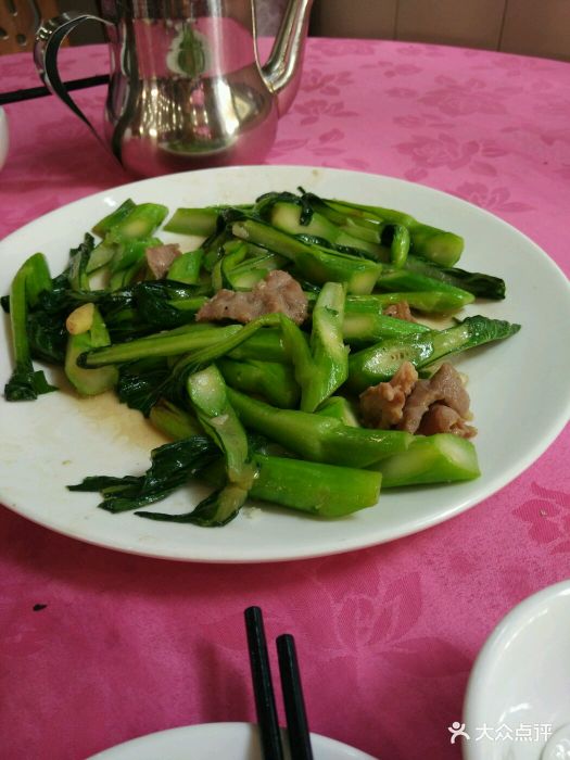 文海饭店,位于陈村白陈公路文海路段。是一.