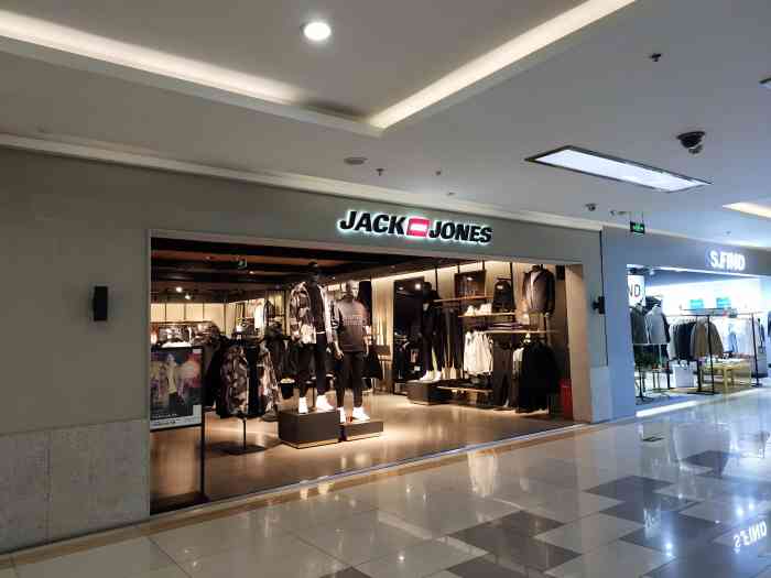 jack&jones(浙江杭州西城广场店)