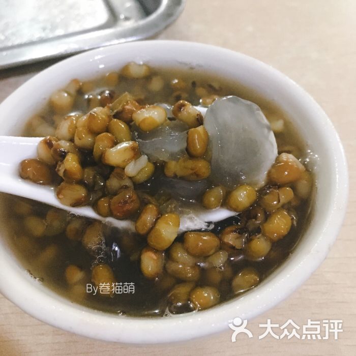 绿豆薯粉糖水