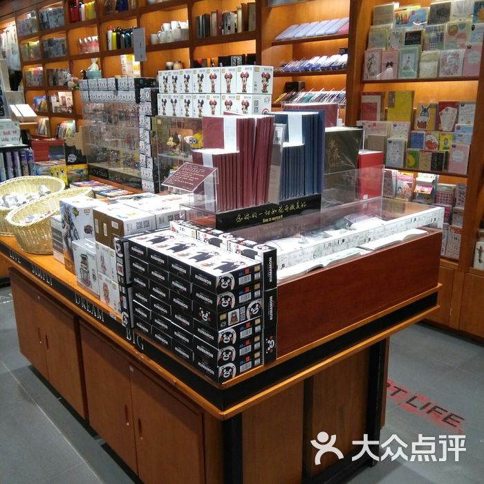 西西弗书店矢量咖啡