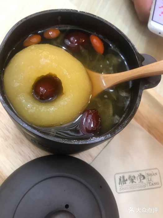 膳梨堂(万科广场店-原味烤梨图片-北京美食-大众点评网