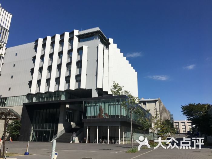 名古屋大学图片 - 第3张