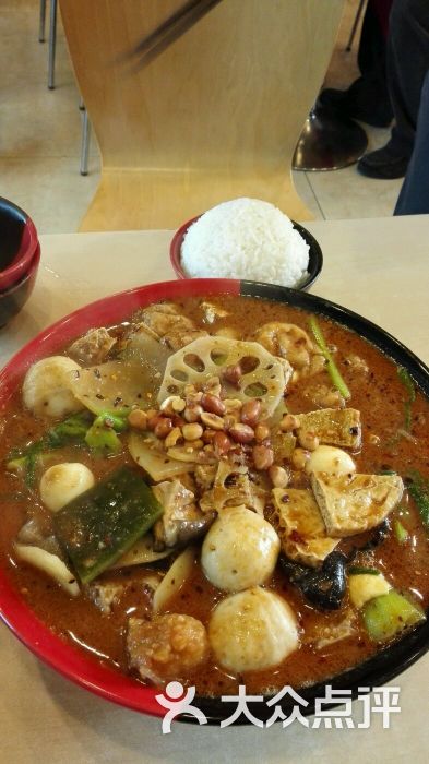 麻辣烫