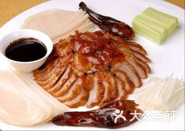 金钰坊北京烤鸭图片-北京其他中餐-大众点评网