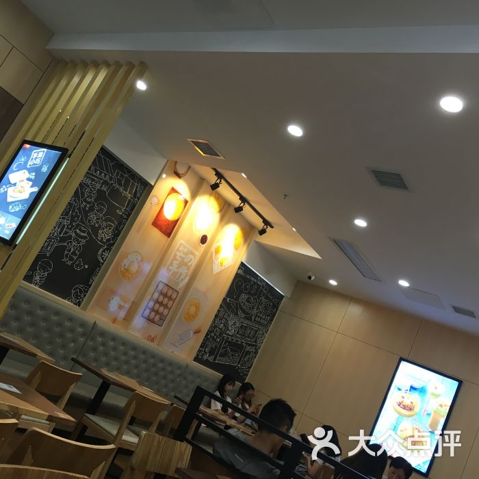 许留山(武汉汉街店)图片 第4张