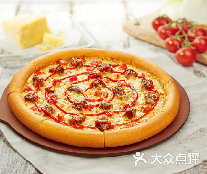 棒约翰比萨(苏州尼盛店)-牛肉龙卷风图片-苏州