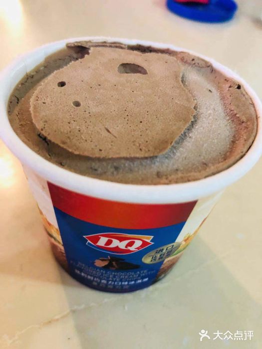 dq·蛋糕·冰淇淋(乐客城店)图片