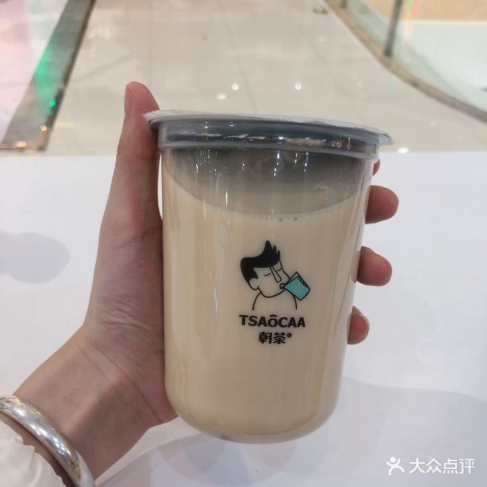 朝茶(青山湖万达店)金凤珍珠真奶图片