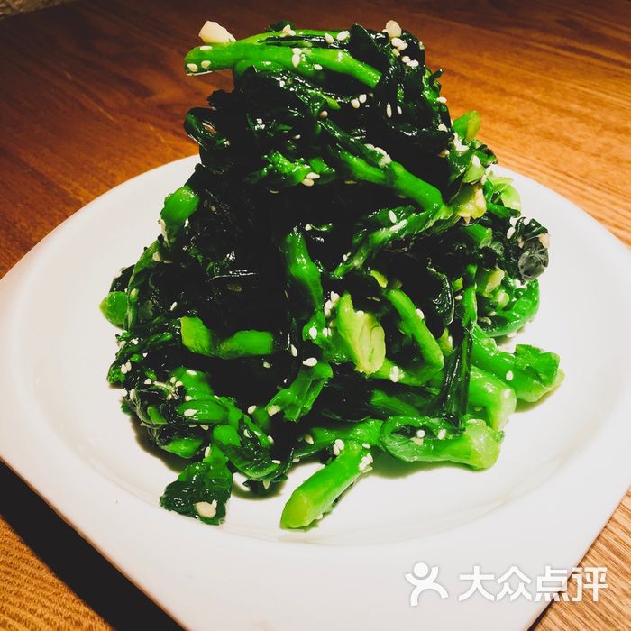 汪记品珍鲜芝麻油菜头图片-北京海鲜-大众点评网