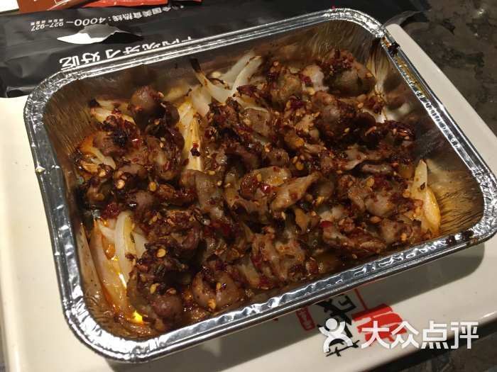 锡纸盒鸡胗