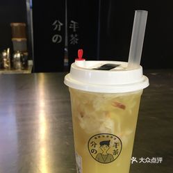 黑灰色萝卜裤怎么搭