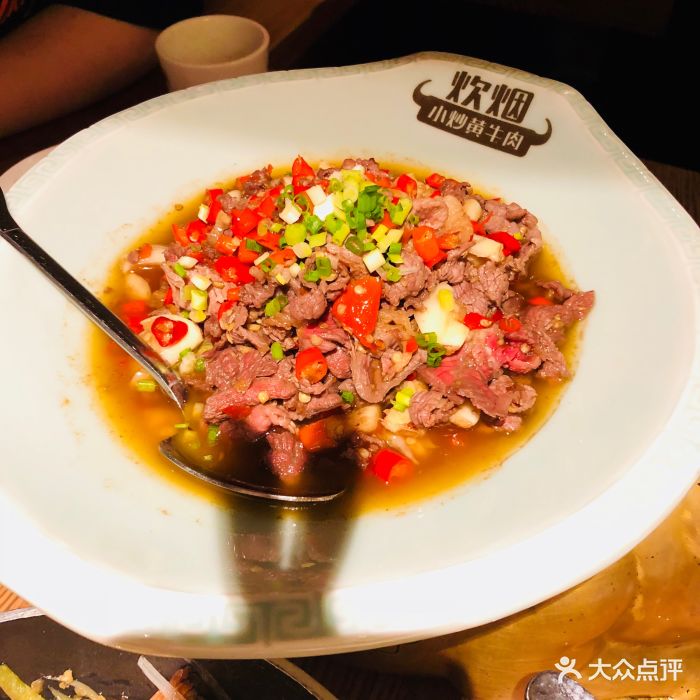 炊烟时代小炒黄牛肉(凯德广场店)图片 - 第89张