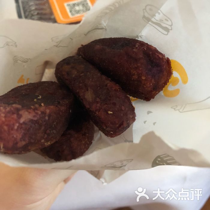 华莱士(东湖景园店)紫薯豌豆派图片 - 第4张