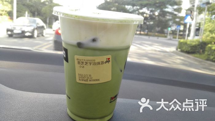 喜茶(原皇茶\/海岸城店)-图片