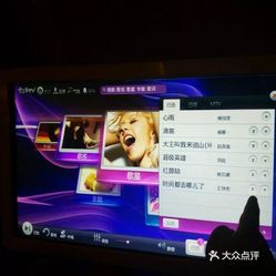 ktv曲谱查吧网_ktv喝酒图片(4)