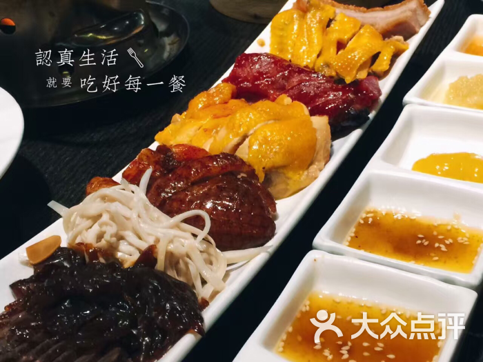 狮子山下港式茶餐厅-图片-太原美食-大众点评网