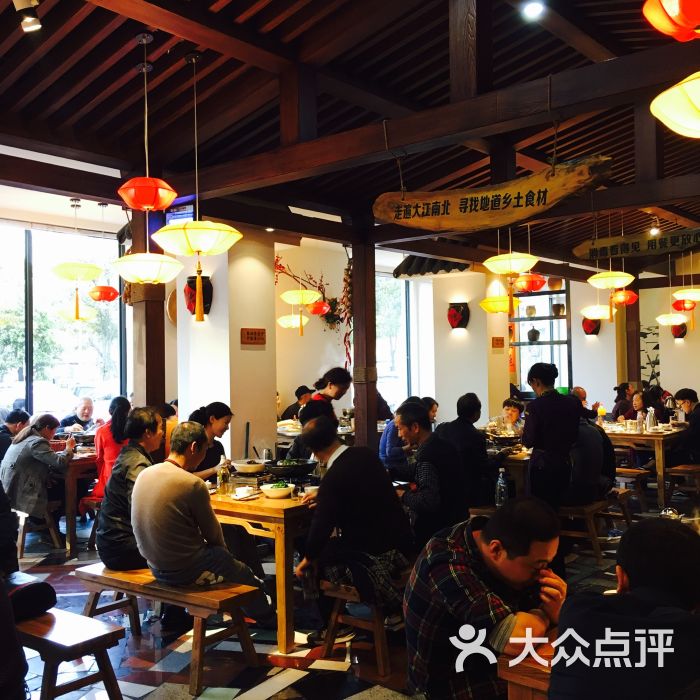 老屋饭香图片 第82张