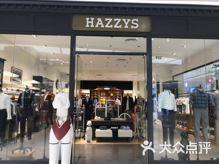 hazzys(延吉百利城光明街店)的点评