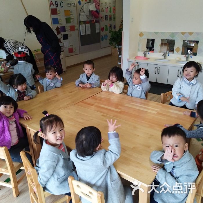 学府蒙特梭利幼儿园