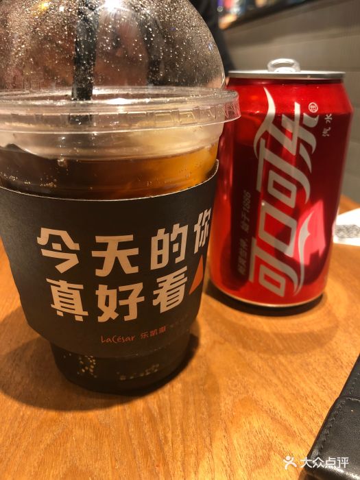 乐凯撒·榴莲比萨(奥园广场店)冰柠檬可乐图片 - 第79张