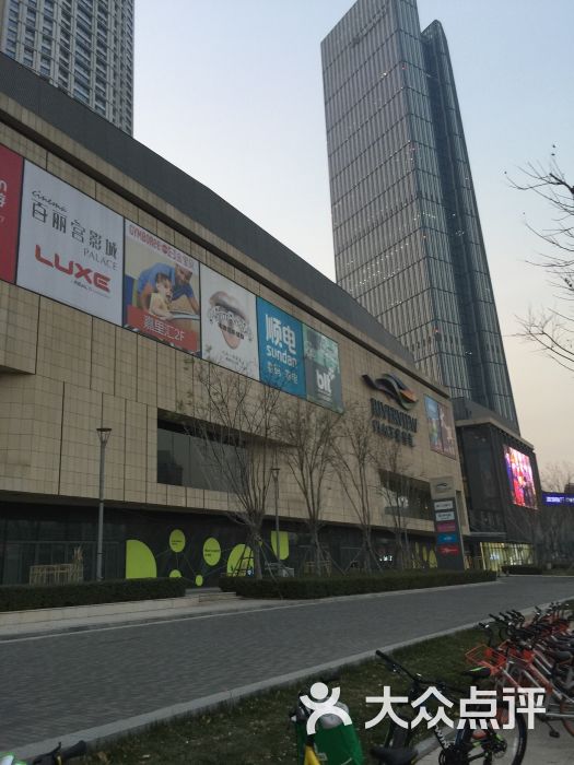 嘉里汇-图片-天津购物-大众点评网