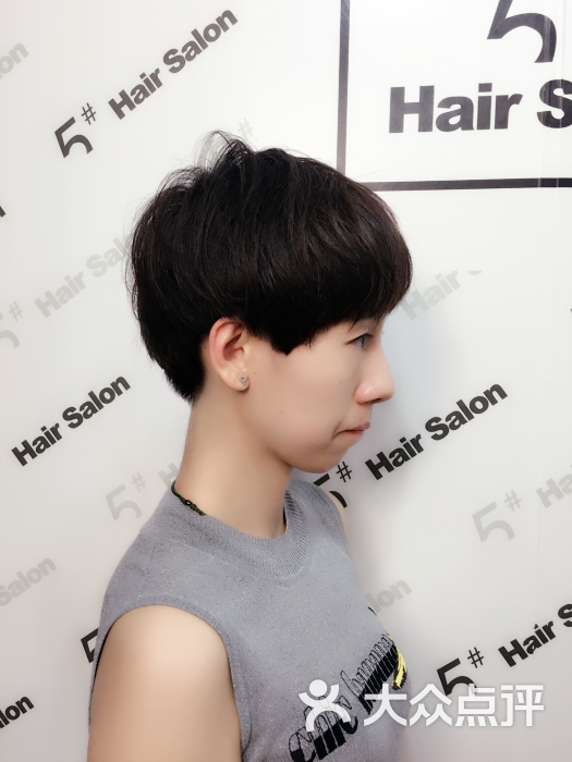 5号hairsalon美发沙龙(朝外店)的点评