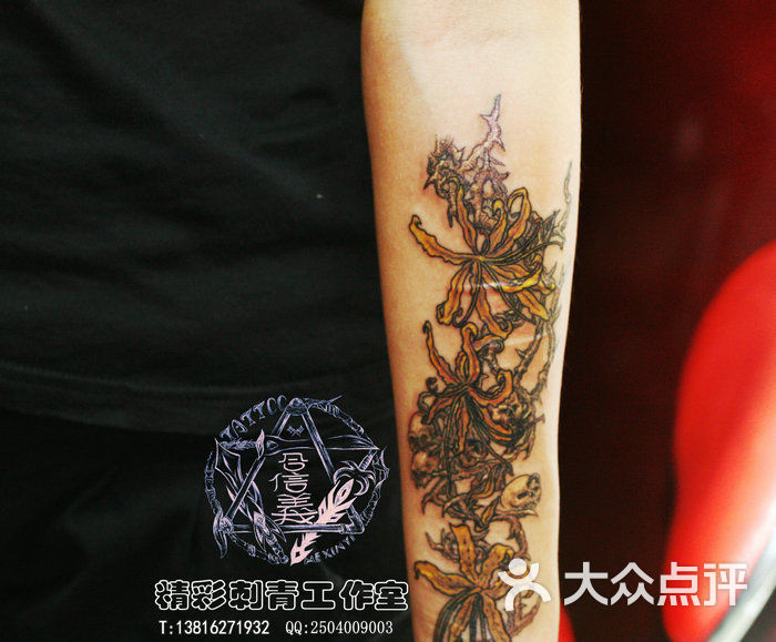 精彩刺青之潮战tattoo(长临路店)上海纹身 彼岸花 上海合信义纹身图片