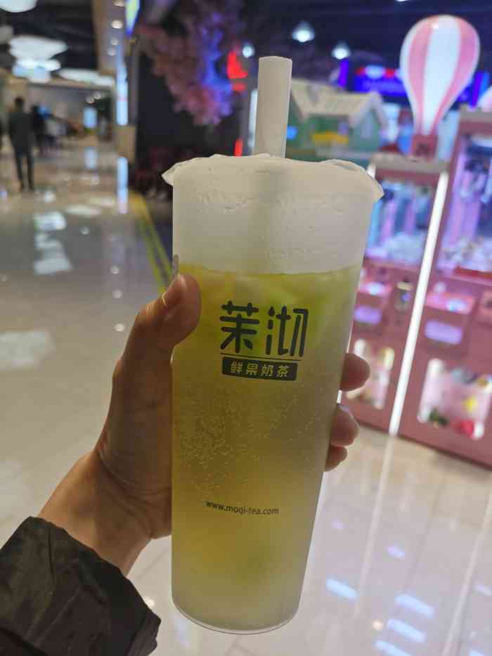 茉沏(弘阳广场店)-"「芋圆桂花乌龙奶茶」超级推荐这