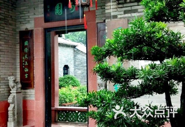 东莞可园博物馆图片 第1张