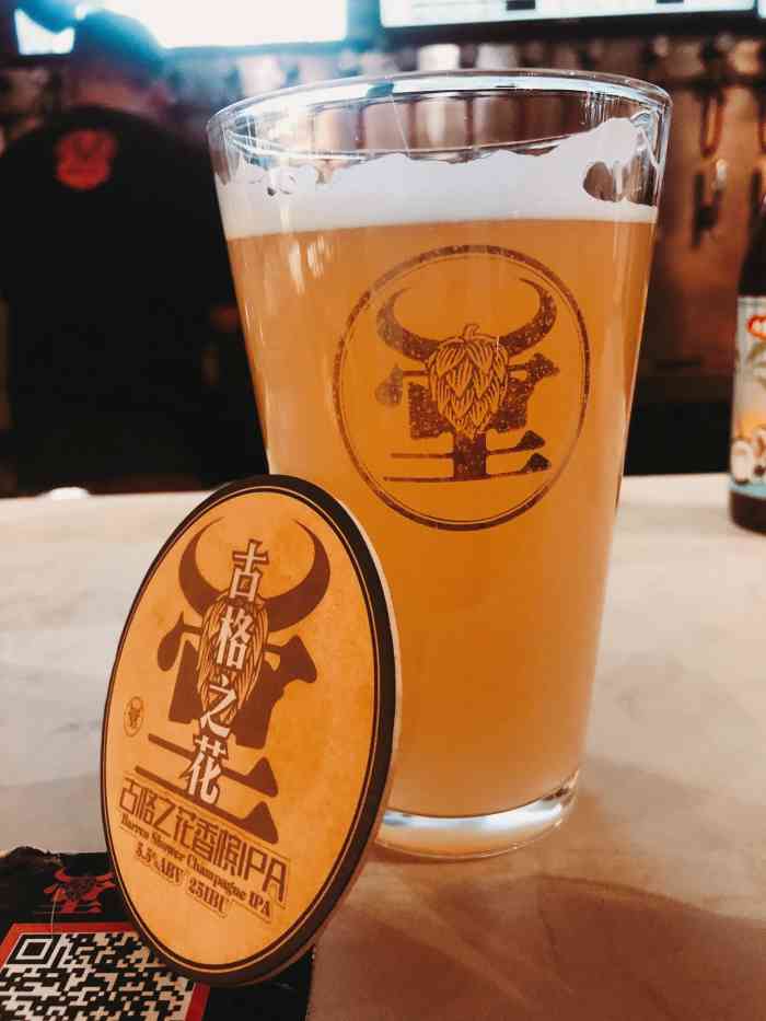 牛啤堂nbeerpub精酿啤酒餐吧(五棵松店)-"[啤酒]就像每个孤独的夜,都