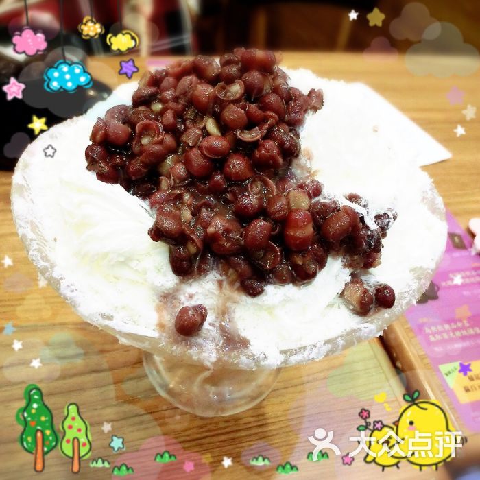 糖纸甜品(陆家嘴店)红豆纷纷雪图片 - 第1张