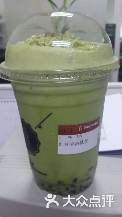 红豆宇治抹茶