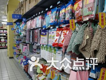 广州超市排名_广州中学排名