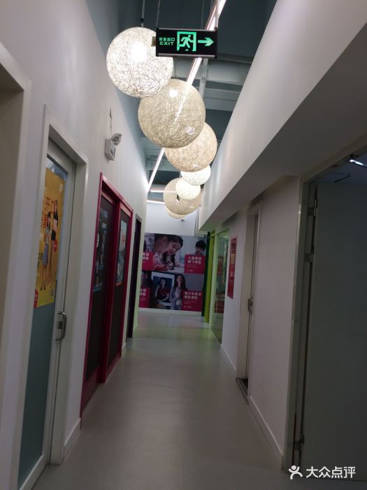 ef英孚教育青少儿英语(建邺万达中心店-图片-南京亲子-大众点评网