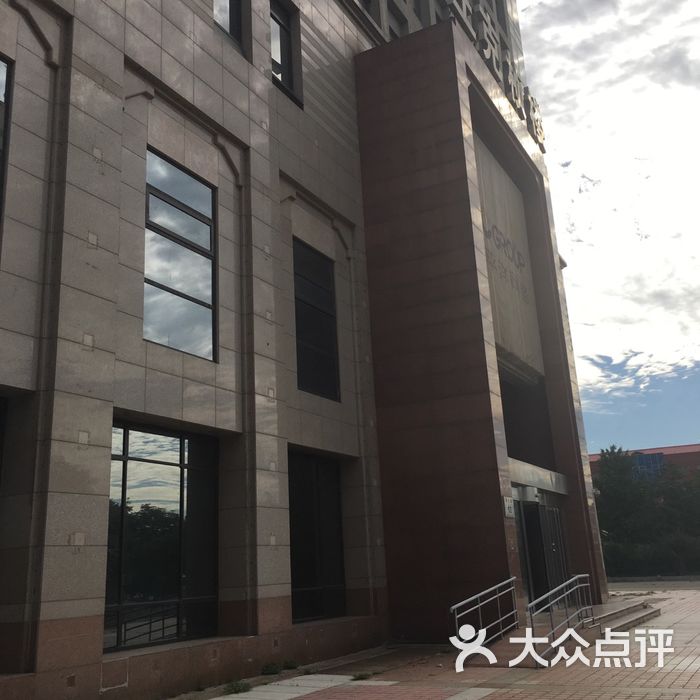 北京大学王克桢大楼